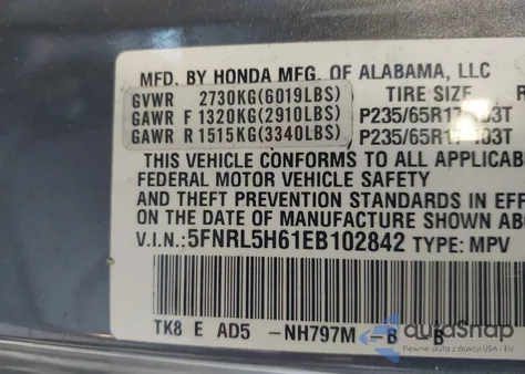 2014 Honda Odyssey Ex-L z USA, uszkodzony, nr VIN 5FNRL5H61EB102842